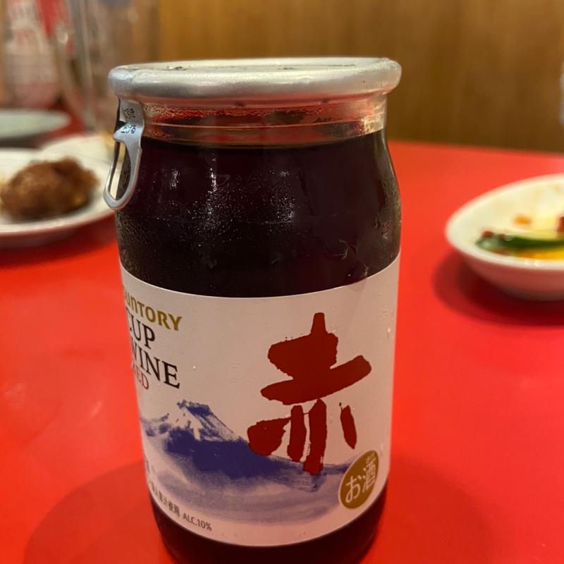 (餃子屋 弐ノ弐 博多駅地下街店)