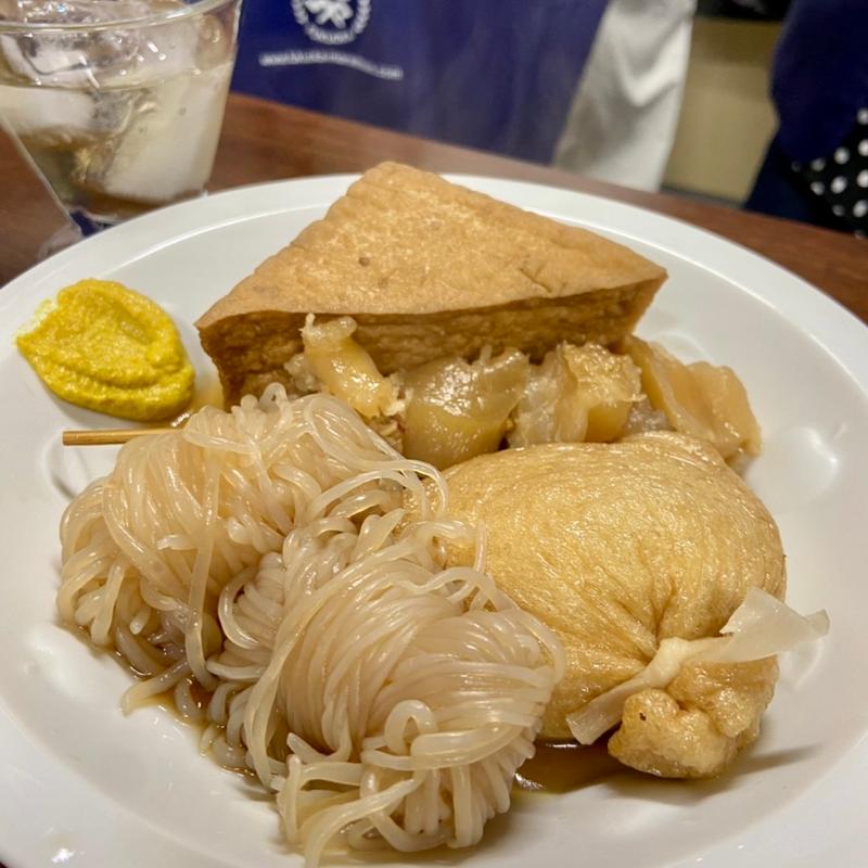 おでん(赤壁酒店あかかべ)