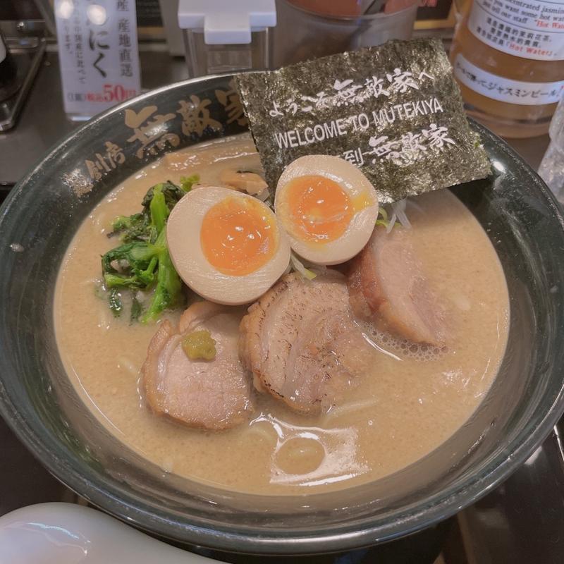 無敵家らーめん ニクタマ(無敵家)