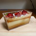 田中のなめらかぷりん♡ふるーつ♡(いちご)(田中果実店 フルウツ ト トモダチ)