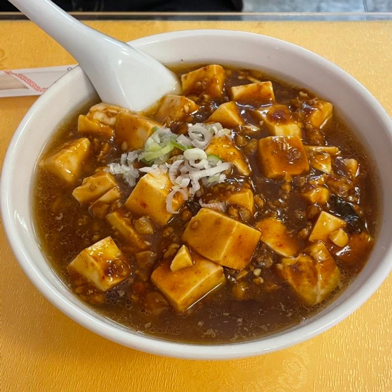 マーボー麺(長城飯店)