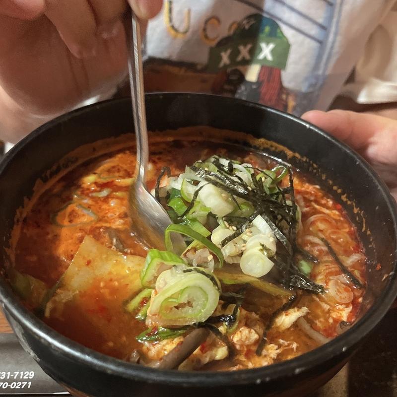 キムチクッパ(炭火焼肉 仁)