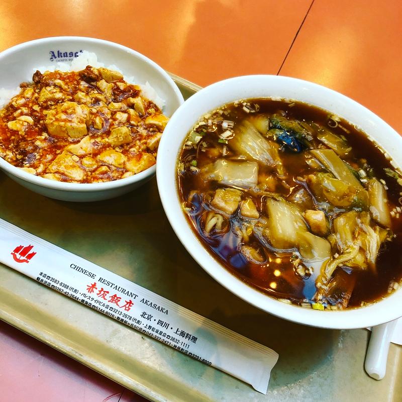 日替わりセット(赤坂飯店)