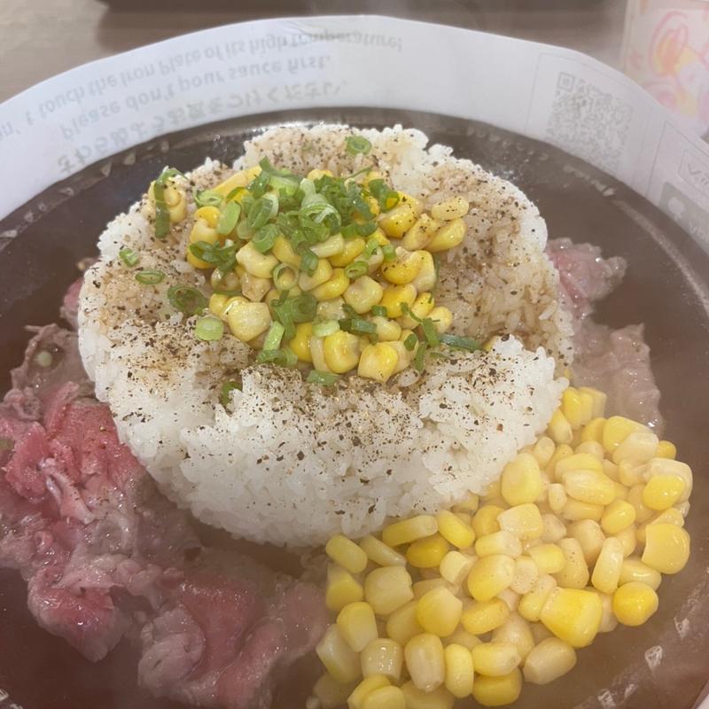 ビーフペッパーライス(ペッパーランチ イオンモール旭川駅前店)