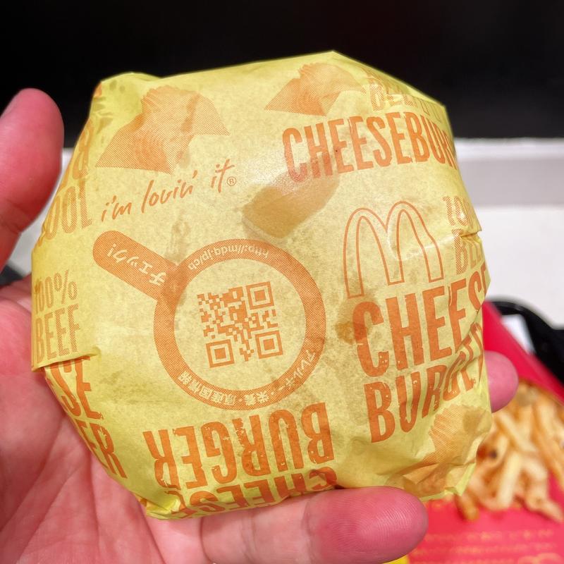 チーズバーガー(マクドナルド 成田空港第１ターミナル店)