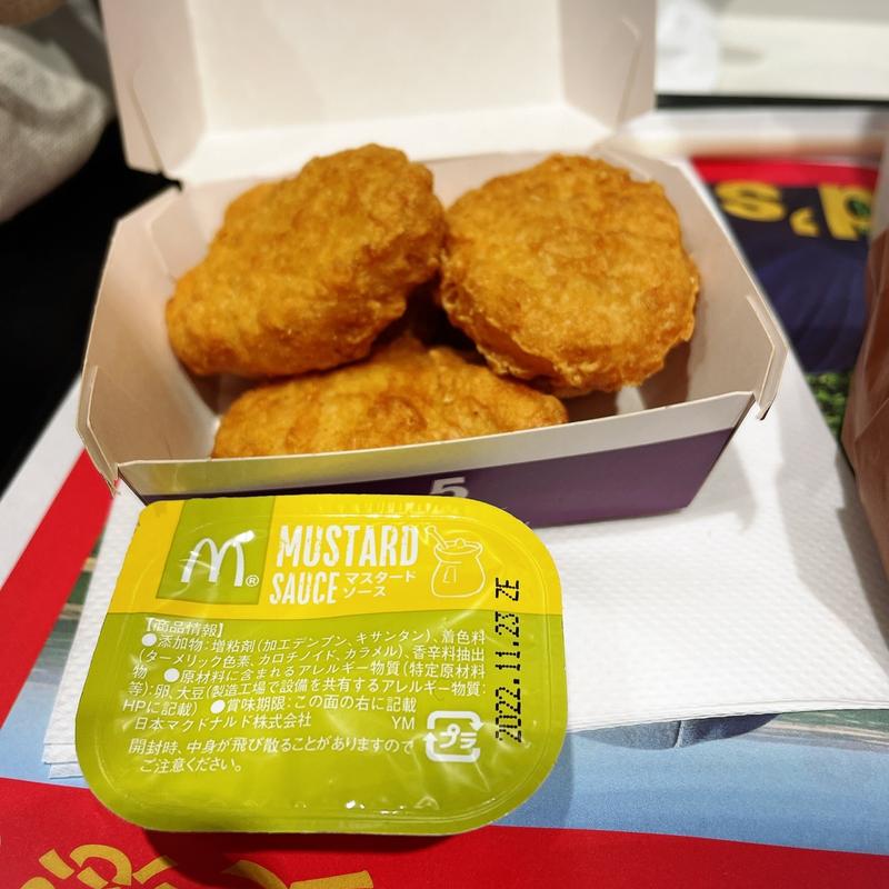 チキンマックナゲット(マクドナルド 成田空港第１ターミナル店)