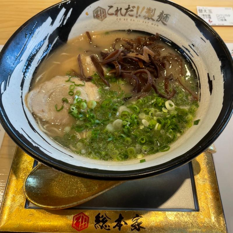 白博多とんこつラーメン(これだ!!製麺総本家)