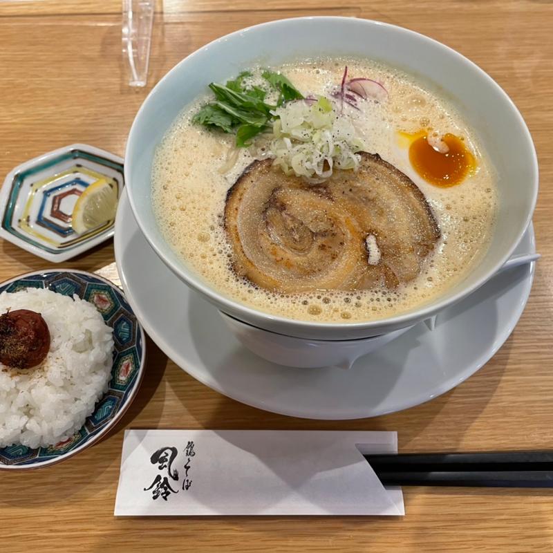 味噌鶏白湯  ダイブめしセット(鶏そば風鈴)