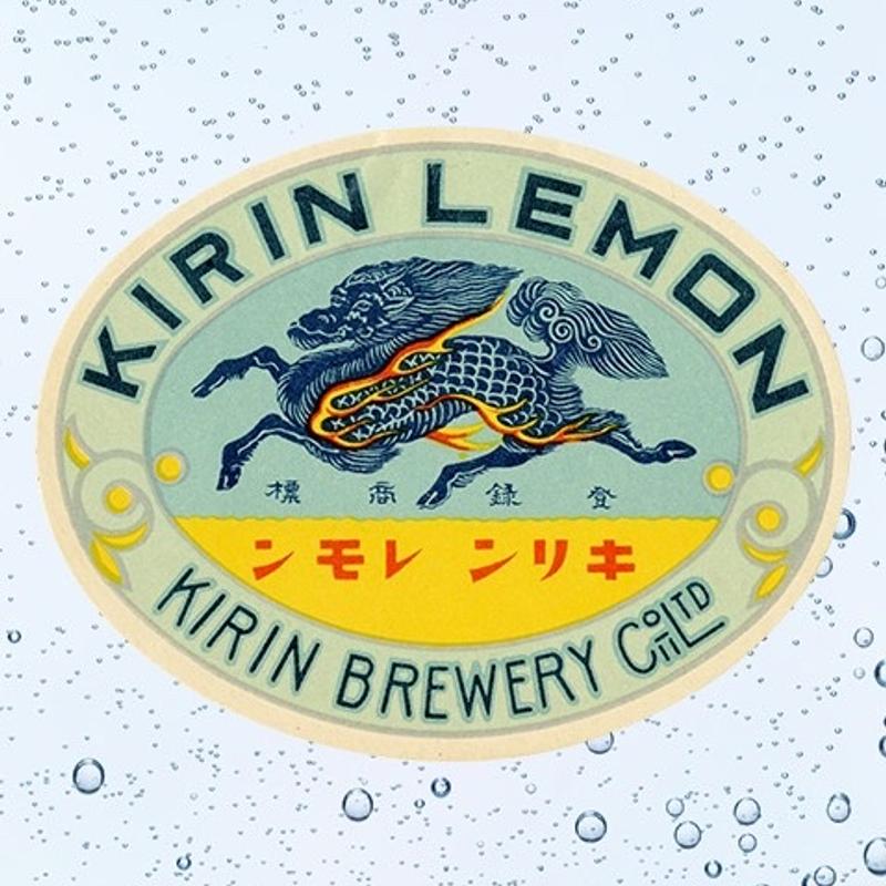 (中華料理 紅華楼 （コウカロウ）)