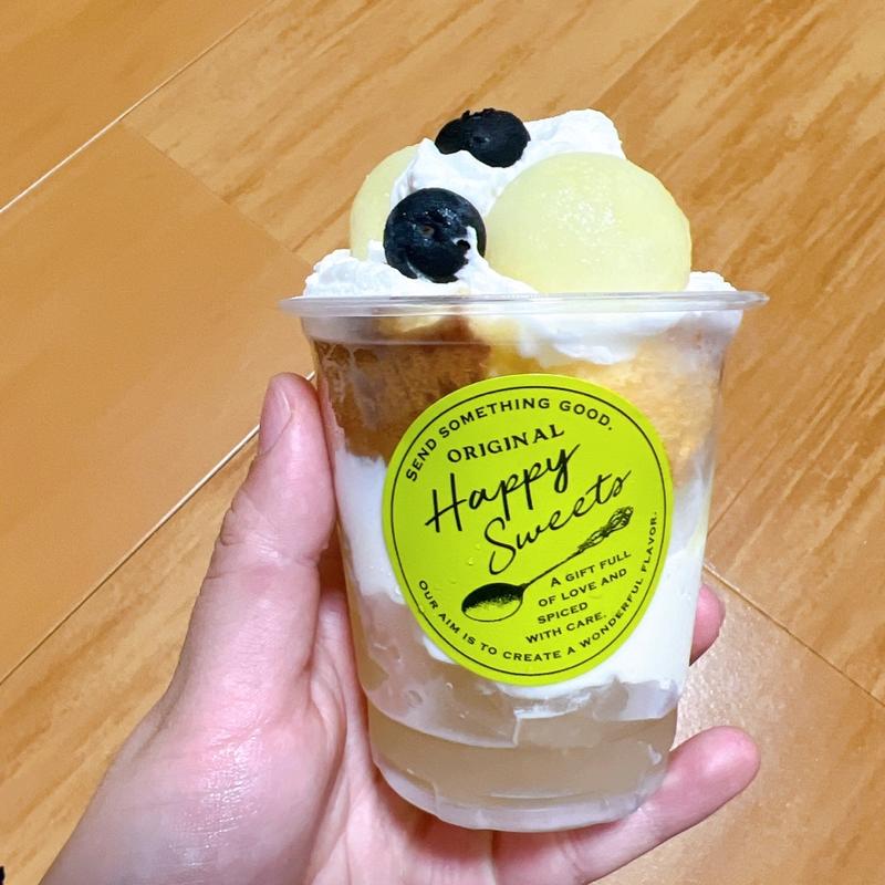 (バンコ カフェ （banco cafe）)