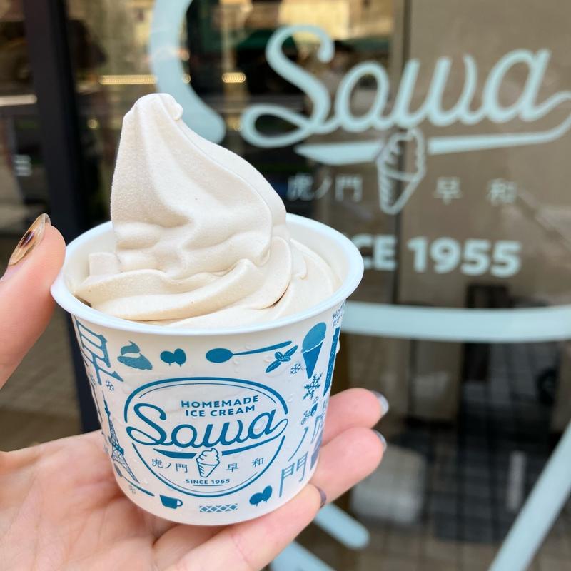 黒糖きなこソフトクリーム(ソーワ （SOWA）)