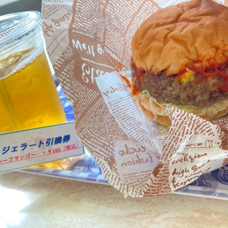 ミルミルバーガーセット(ミルミル本舗　石垣空港店)