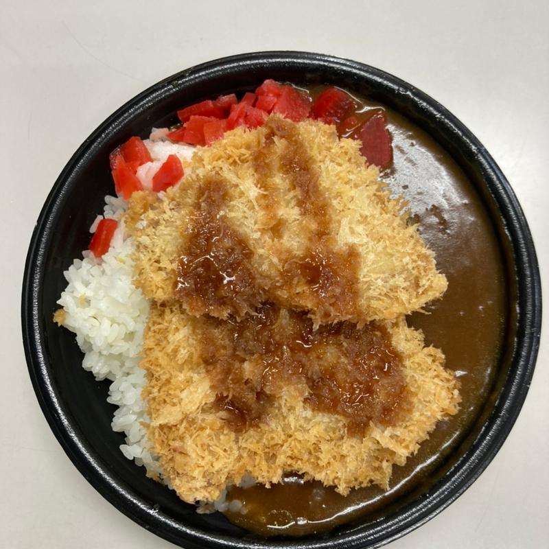 カレーライス(お弁当屋さん)