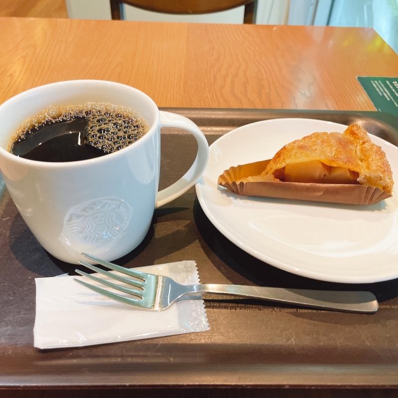 紅玉のカスタードアップルパイ(スターバックス・コーヒー 自治医科大学附属病院店 )