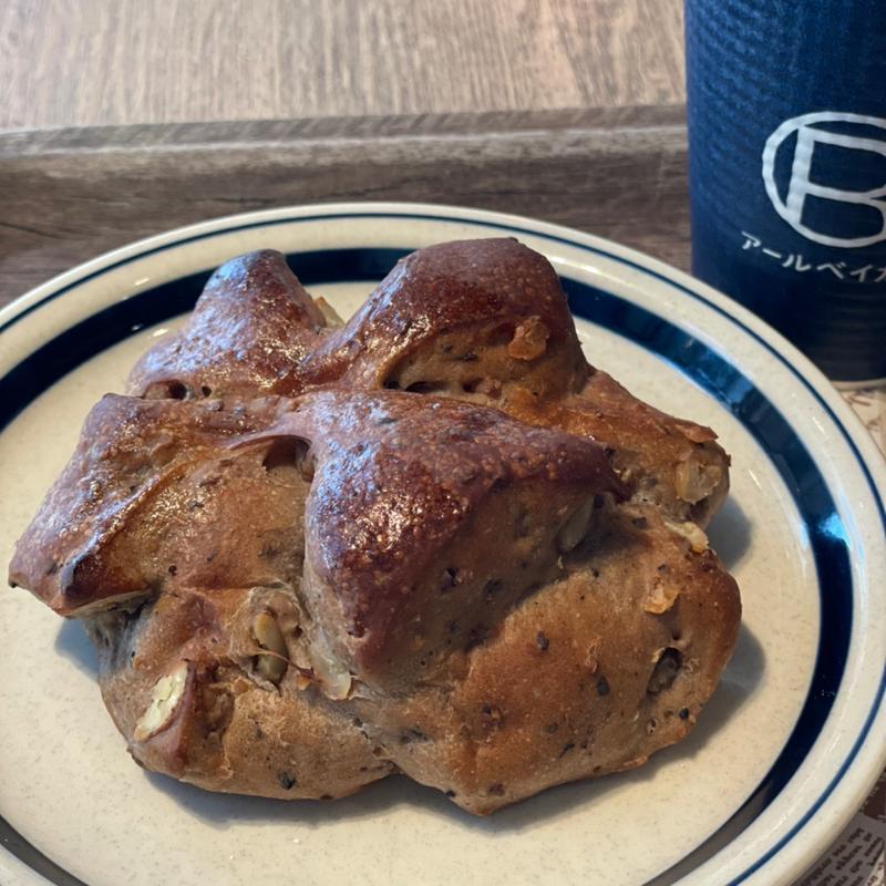 もちもちくるみパン(R Baker 海老名店)