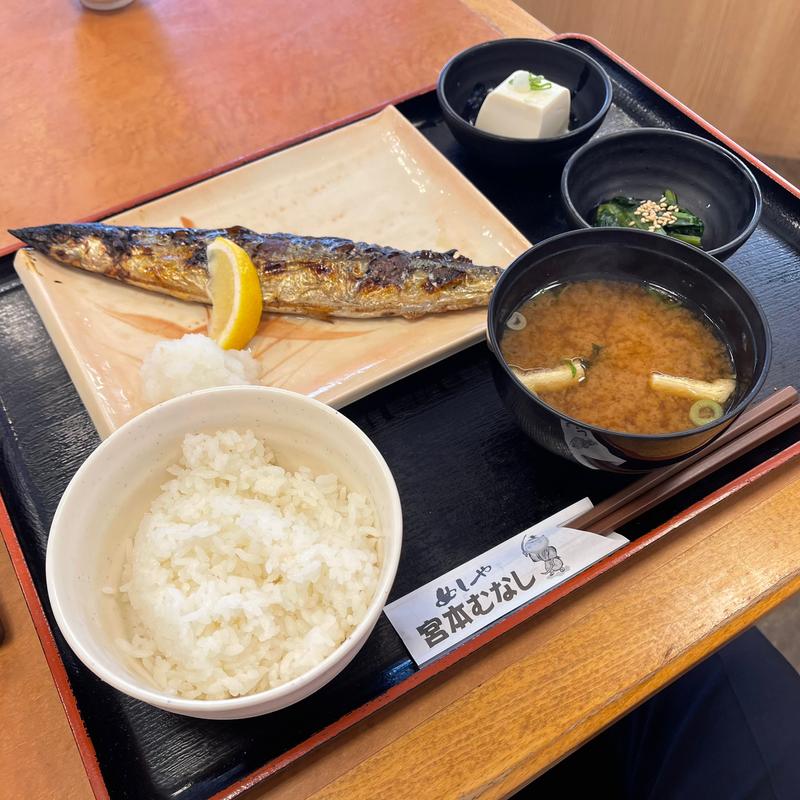 秋刀魚の塩焼き定食(宮本むなし プリンセス通り )