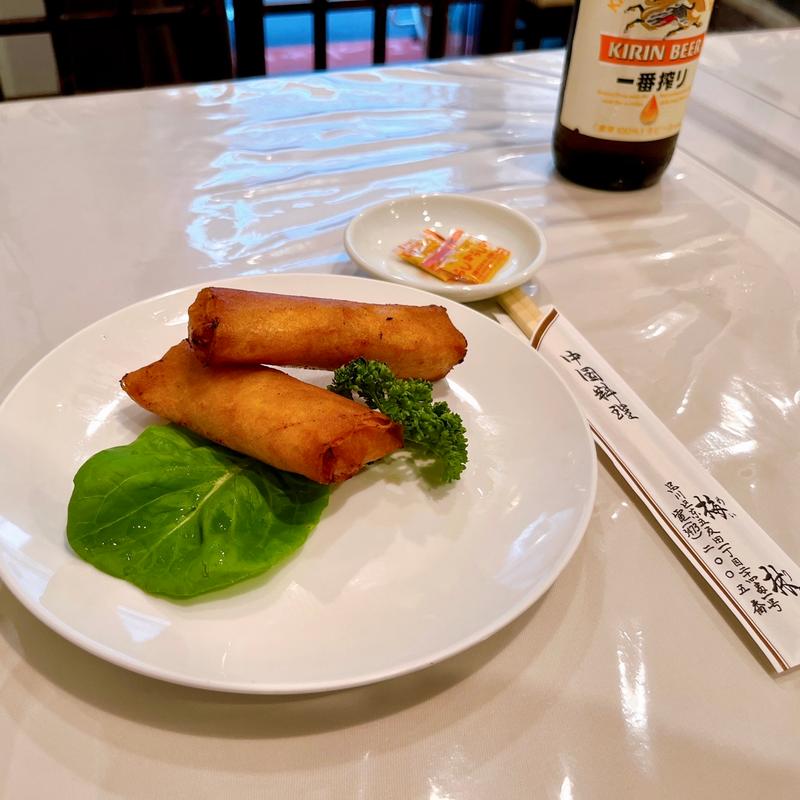 春巻(二本から発注可能)(梅林 （メイリン）)