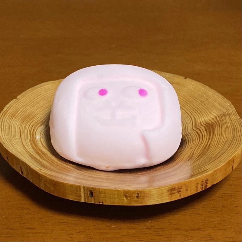 オカザえもんマシュマロ(イチゴジャム)(備前屋 )