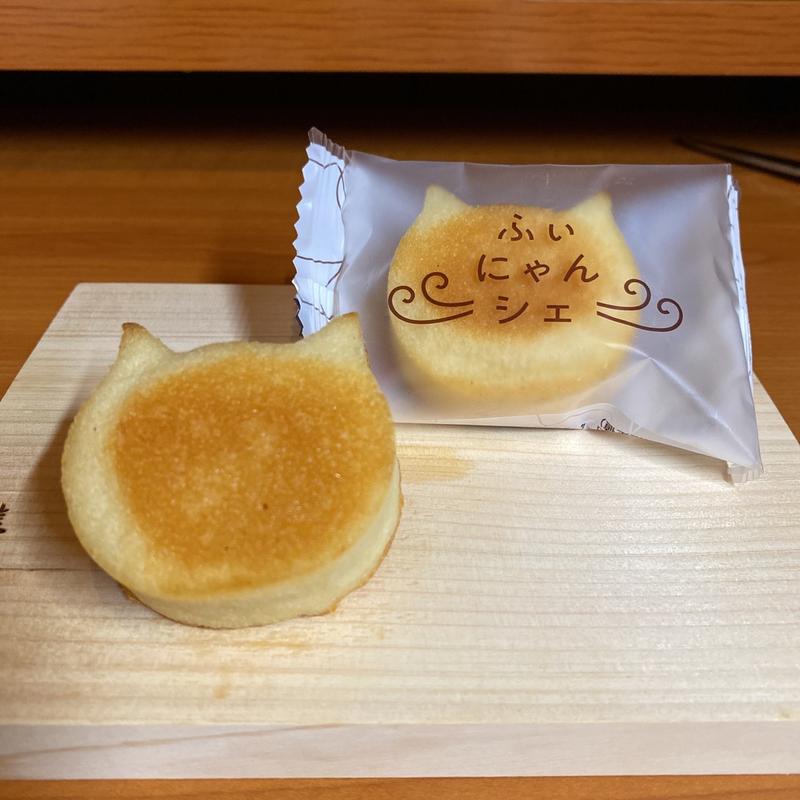 ふぃにゃんシェ(ねこねこチーズケーキ アスナル金山店)