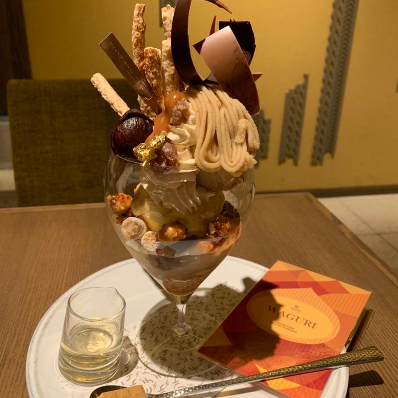 WAGURI「和栗」(パティスリー&カフェ デリーモ 京都店)