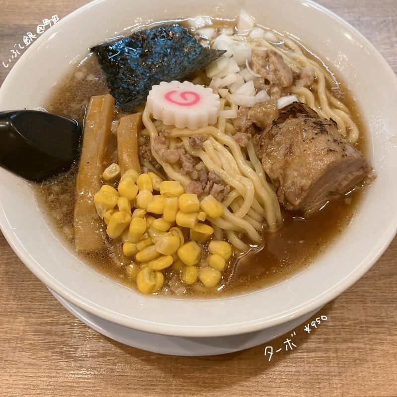 ターボ（肉だし）(いぶし銀)