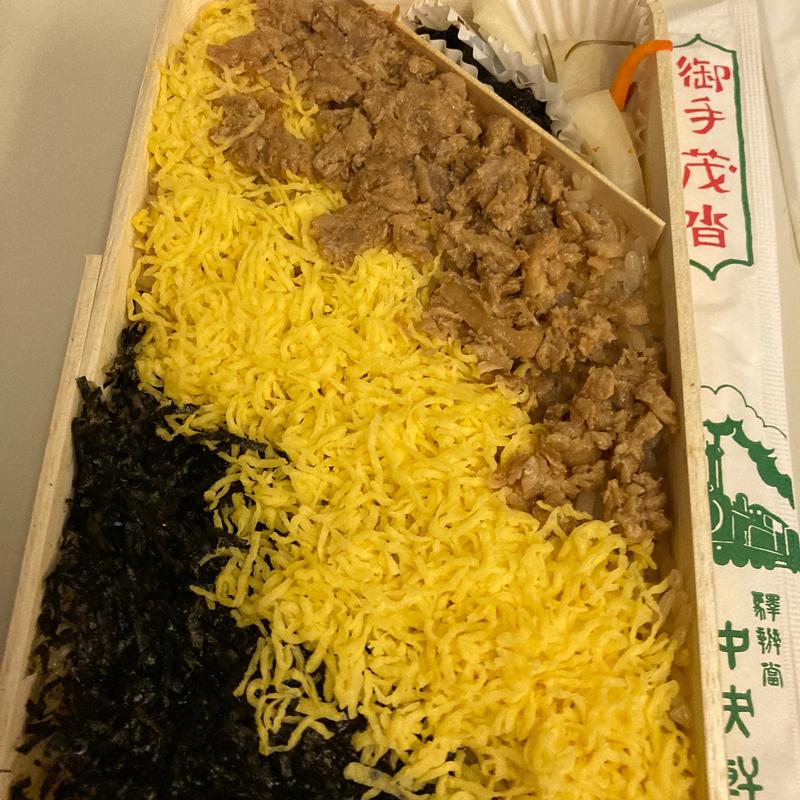 かしわめし(中央軒 （ちゅうおうけん）)