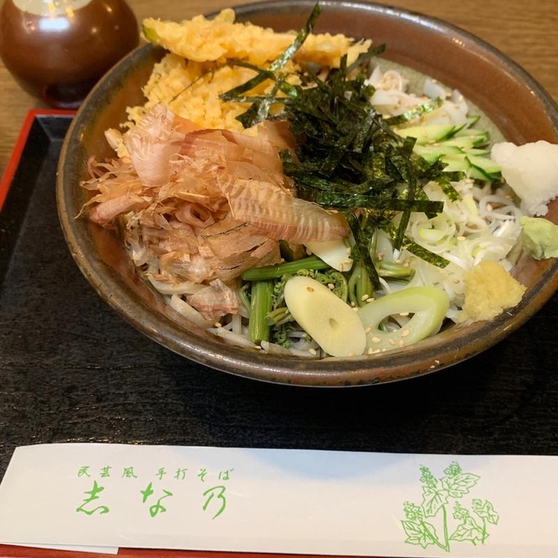 五色蕎麦(志な乃)