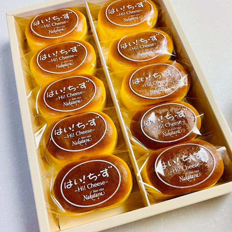 はい！チーズ(ナカタヤ 大泉学園本店)