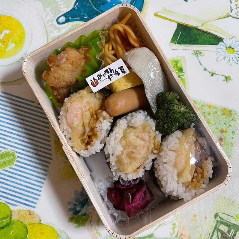 えび天おにぎり弁当(仁多屋 )