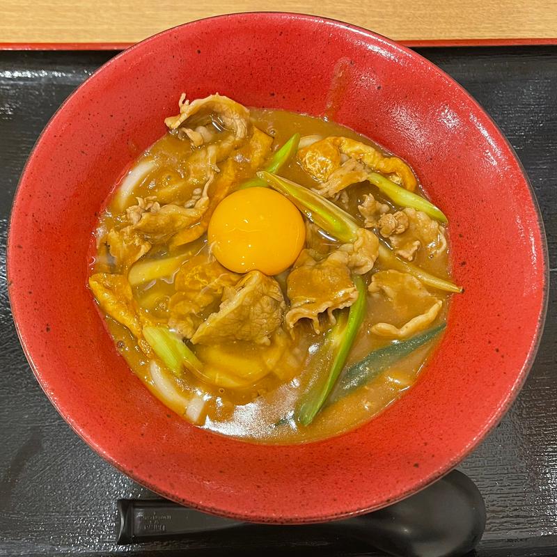 カレーうどん(讃岐うどん寿)