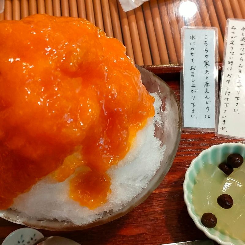 あんず氷(みつばち )