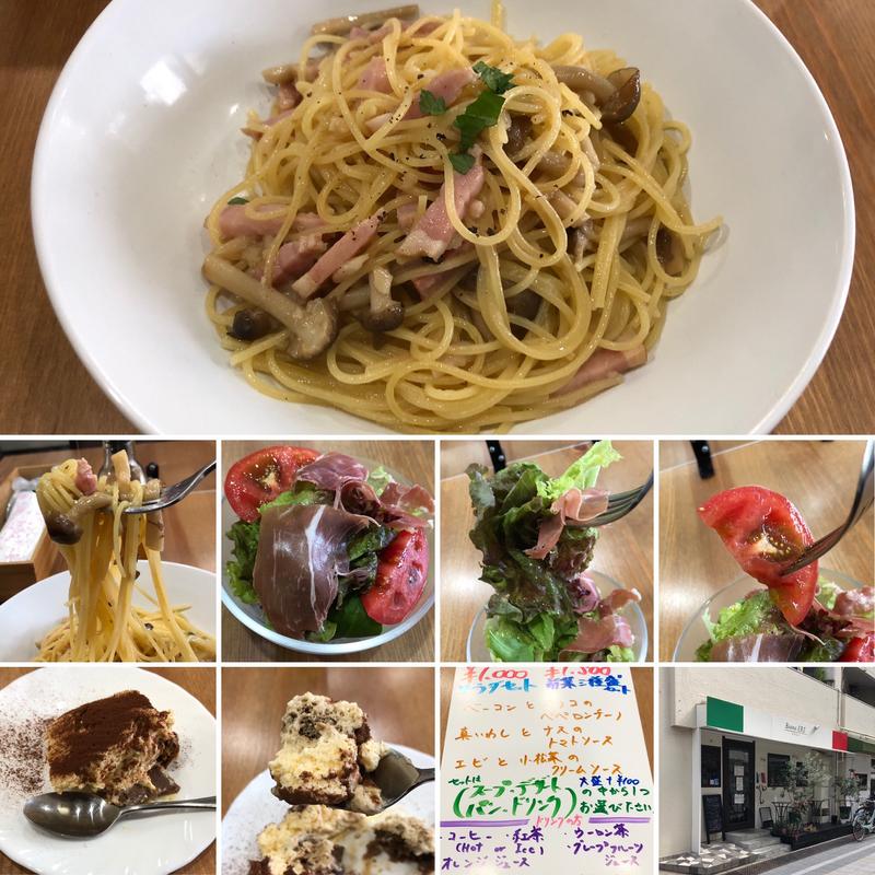 ベーコンとキノコのペペロンチーノ(ボナエリ)