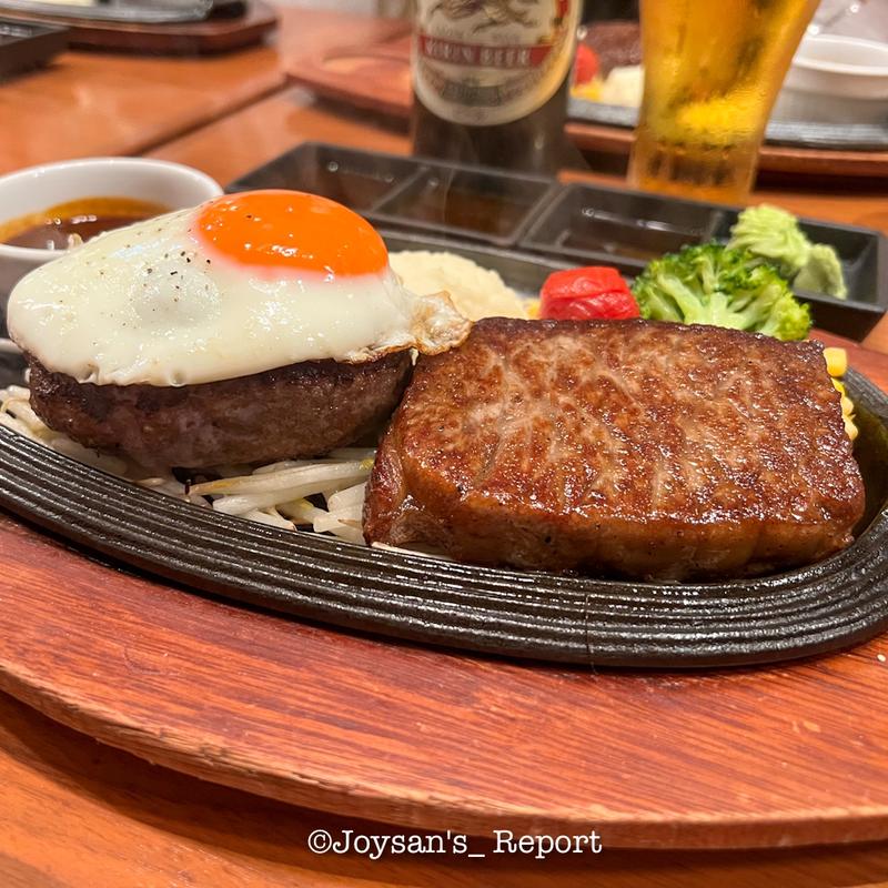 サーロインステーキコンボ(ミート矢澤 名古屋)