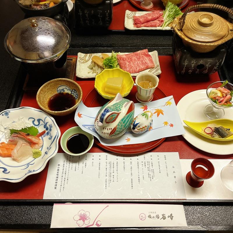 (三朝温泉 依山楼 岩崎)