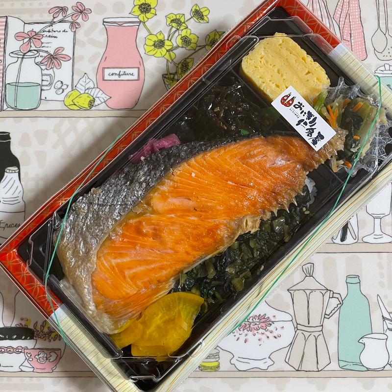 鮭のり弁当(仁多屋 )