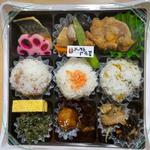 にぎわい御膳