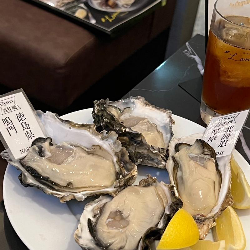 シーフードプラッター(生牡蠣、帆立、エビ、サーモン)(Oyster&Grillbar #lemon)