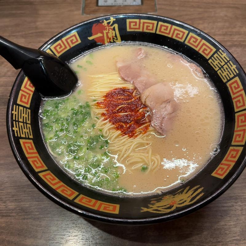 ラーメン(一蘭 横浜桜木町店 （イチラン）)