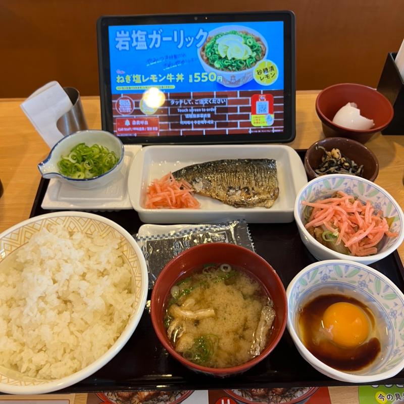 さばデラックス朝食(すき家 八潮西袋店)