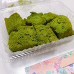 わらび餅 抹茶