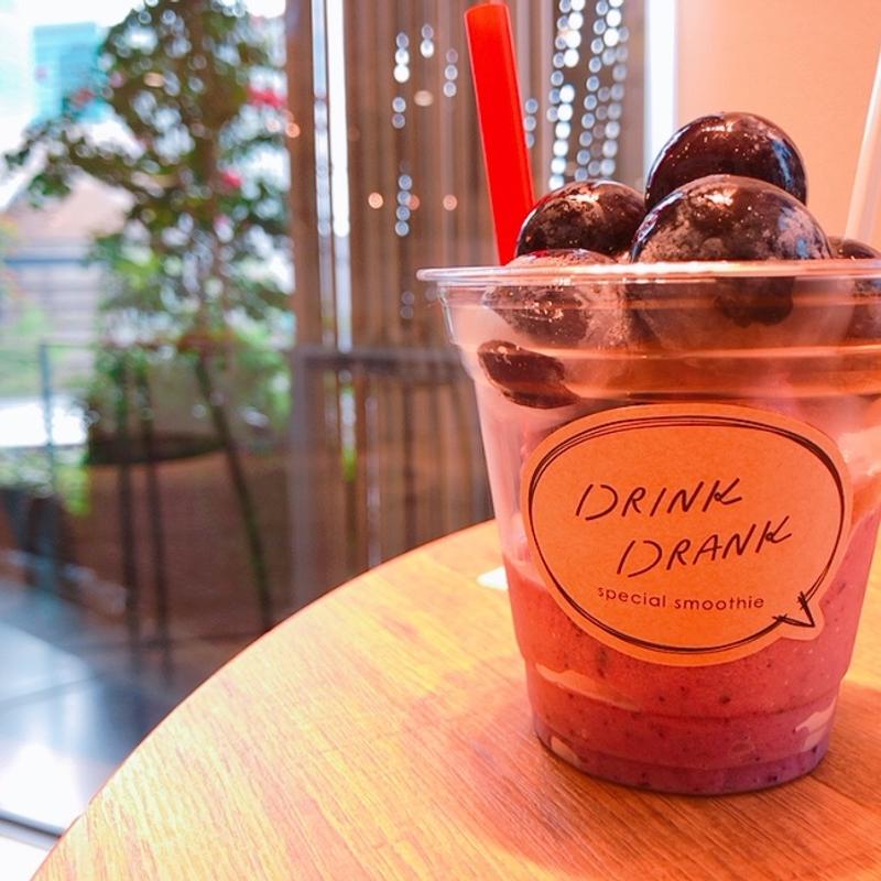 巨峰のスムージー(DRINKDRANK)