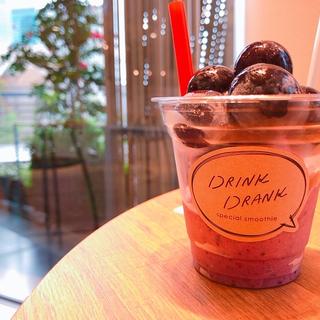 巨峰のスムージー(DRINKDRANK)