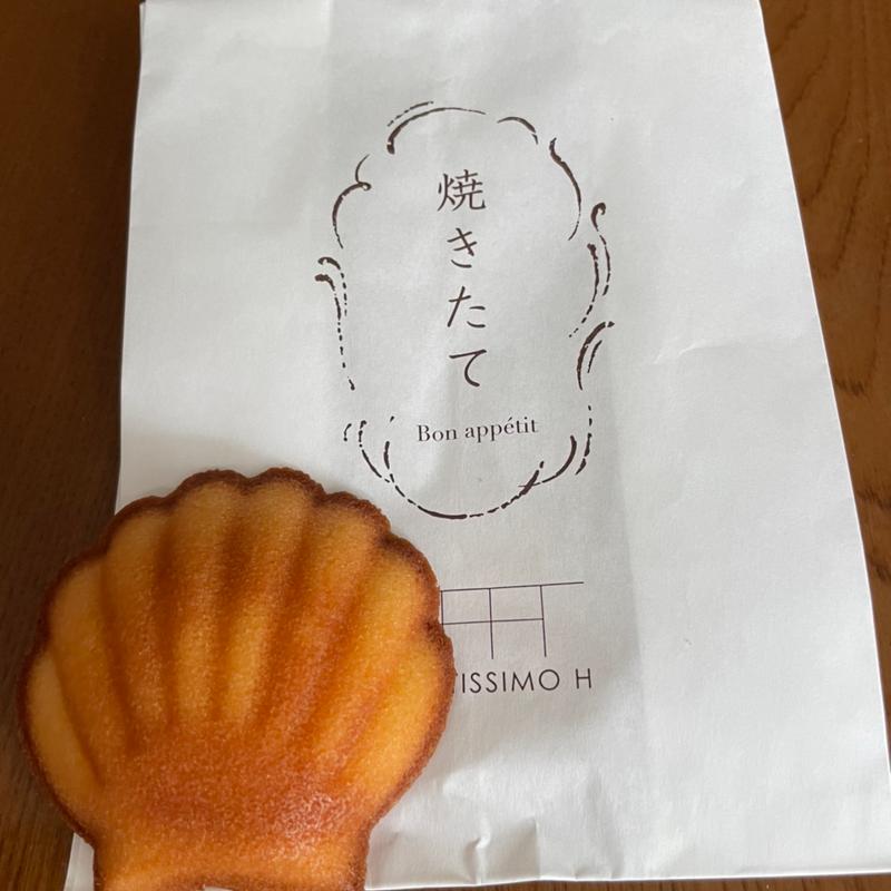 焼きたてシェルマドレーヌ(フォルテシモ アッシュ （FORTISSIMO H）)