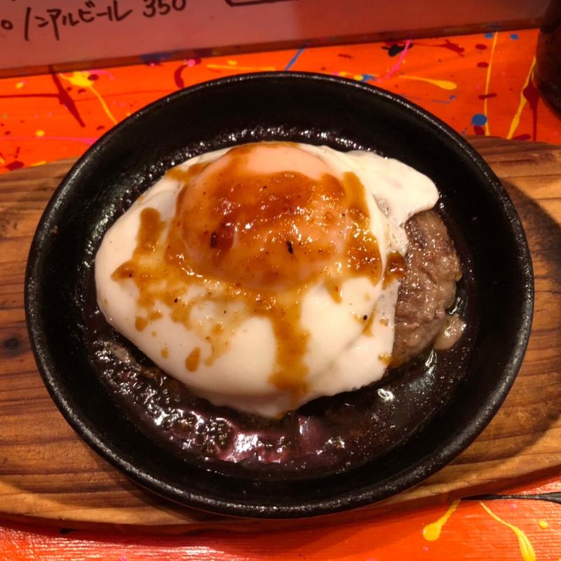 肉屋のハンバーグ(ホルモン29号)