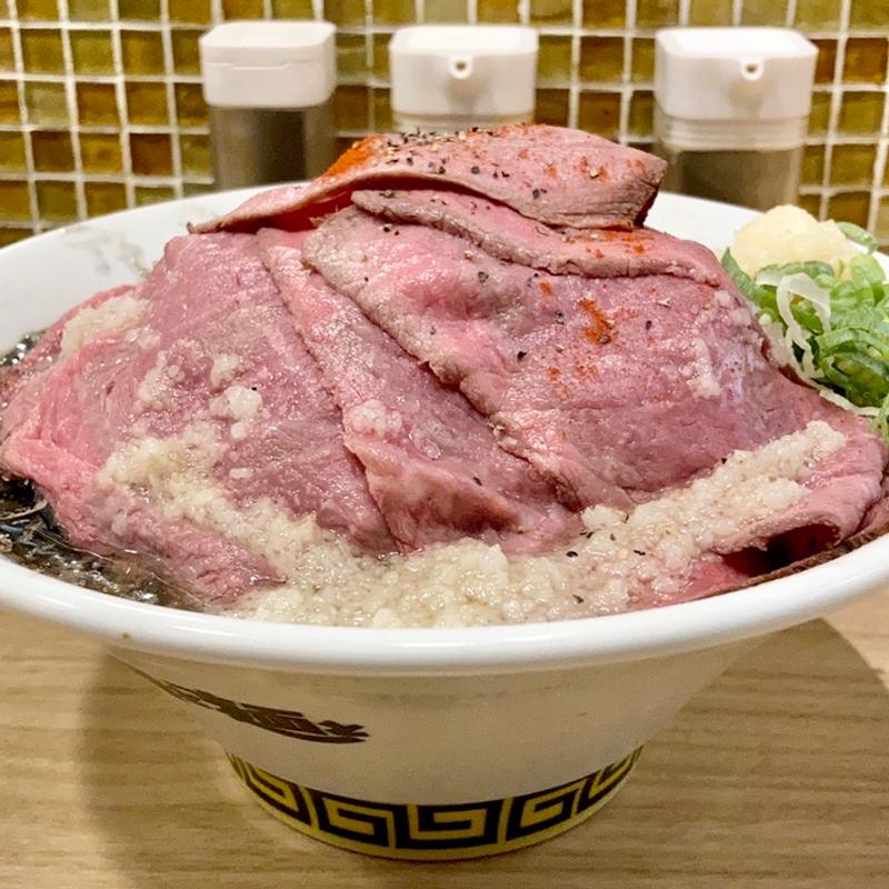 黒牛肉マシ(肉と麺と  寺田町店)