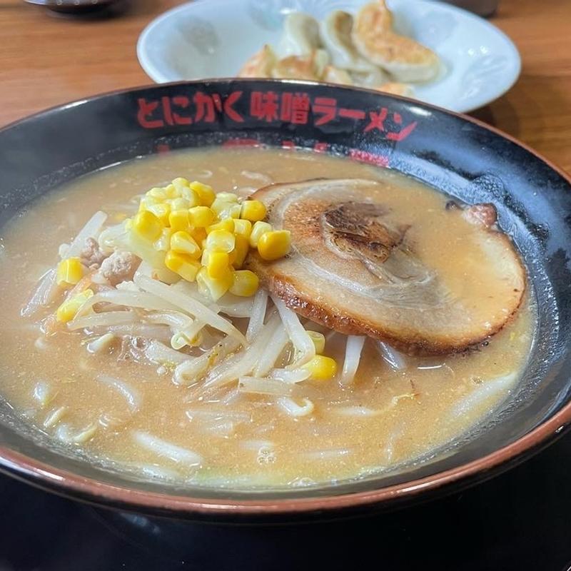 味噌ラーメン（北海道味噌）(味噌っち 岩岡屋 )
