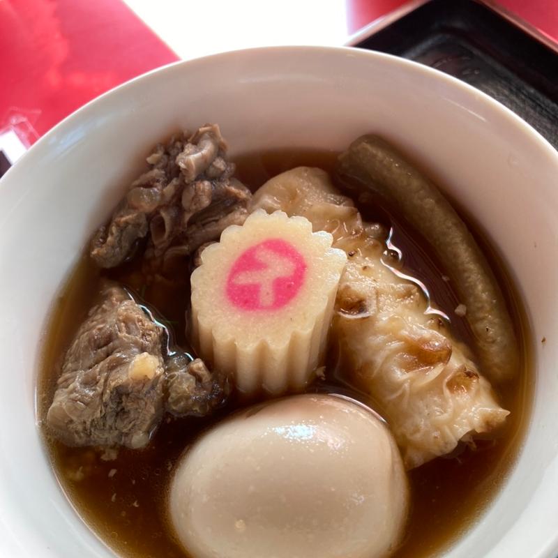 (スマル亭 1号店 （すまるてい）)