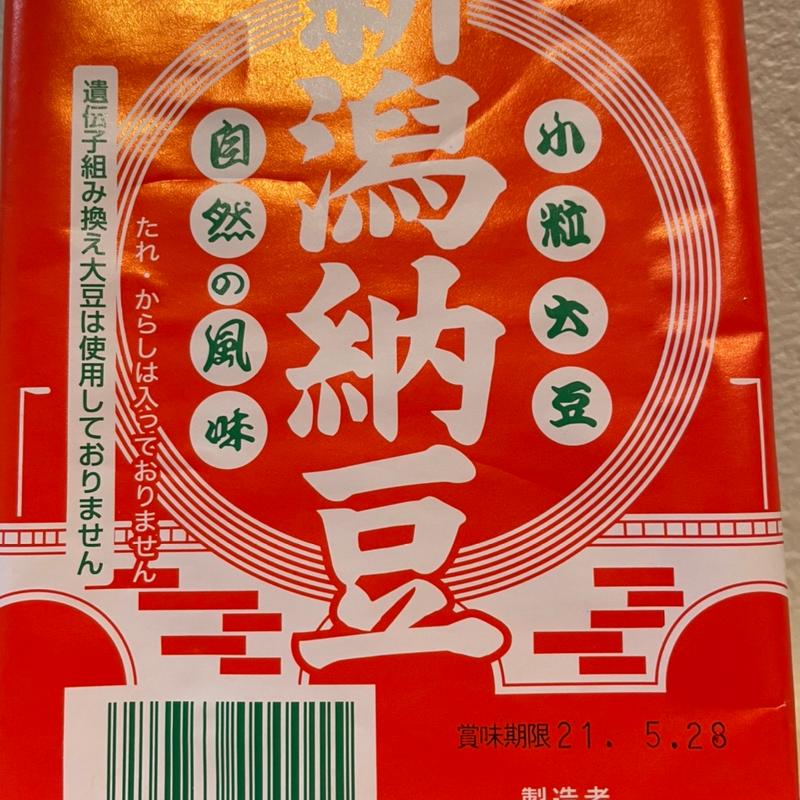 (エンハーブ 大丸京都店 （enherb）)