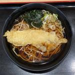 イカ天そば