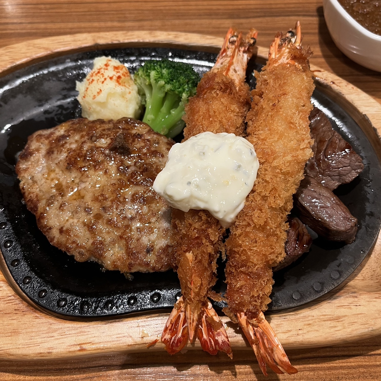 ビックリハンバーグ びっくりハンバーグ - Search / X